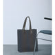 Striped Woven Tote Bag
