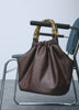 Faux Leather with Hard Handle