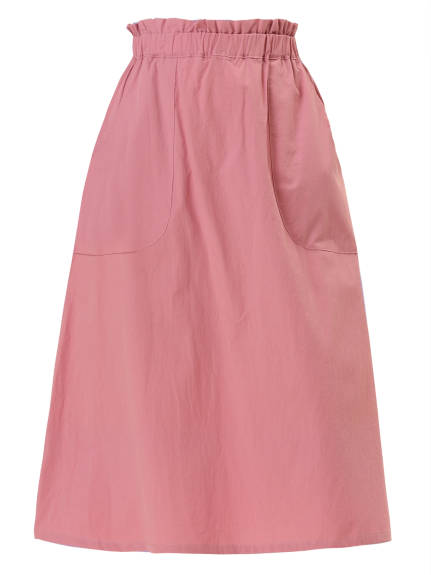 Allegra K- Cotton Elastic Waist Peasant A-Line Midi Skirts