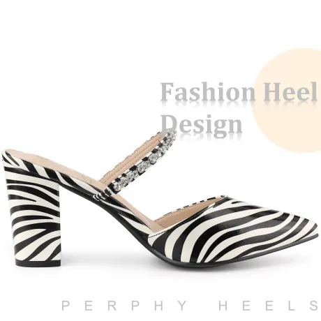 Allegra K - Zebra Print Retro Pointed Toe Heel Mules