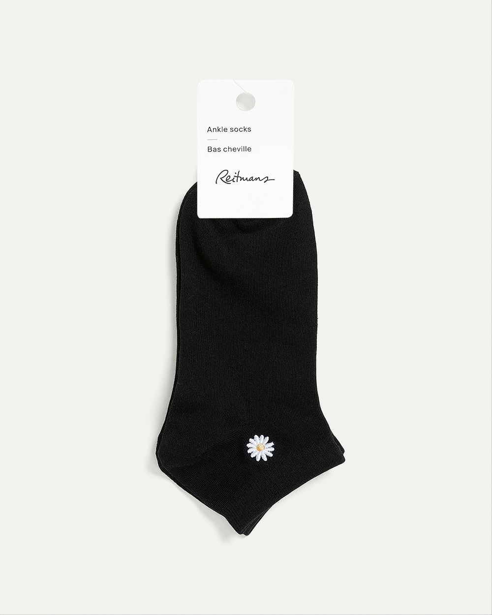 Cotton Anklet Socks with Daisy at Hem