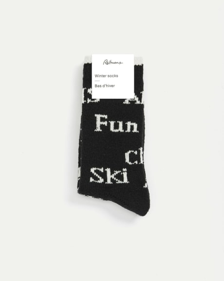 Super-Soft Jersey Socks with Words