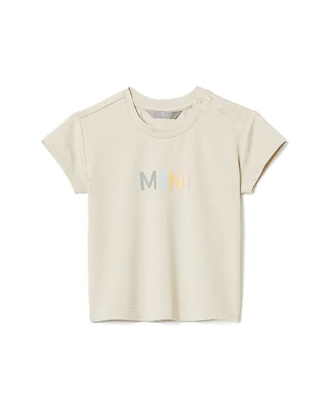 T-Shirt « Mini » à Manches Courtes - Thyme Maternité